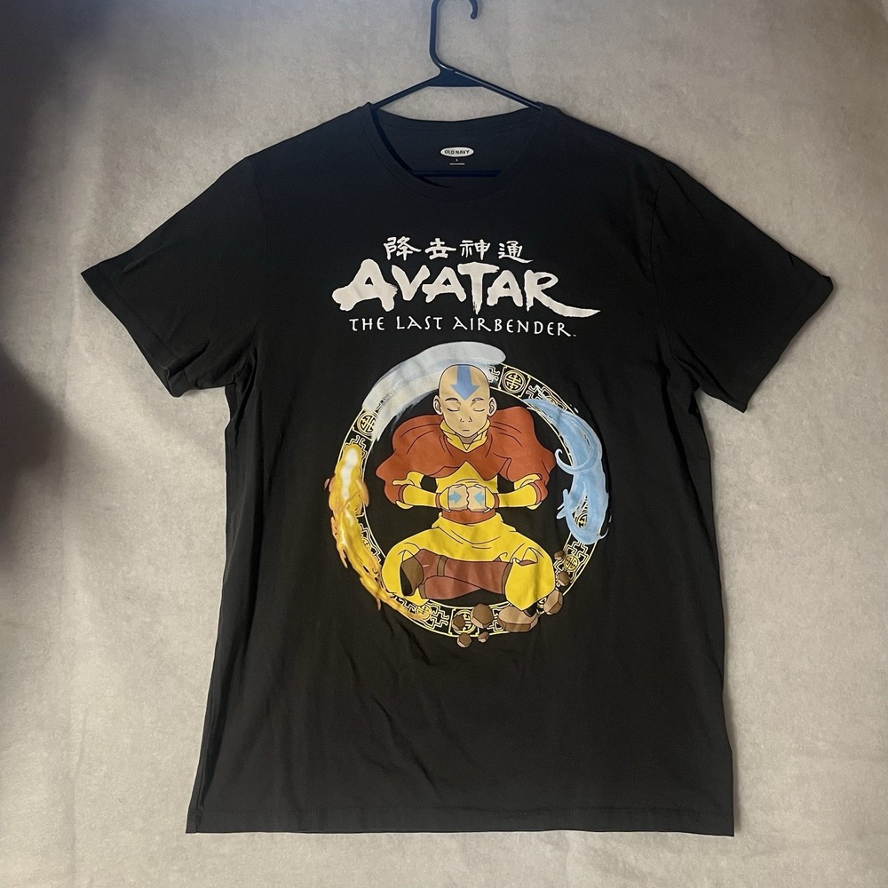 Avatar The Last Airbender Shirt Grey Size Large Old Navy